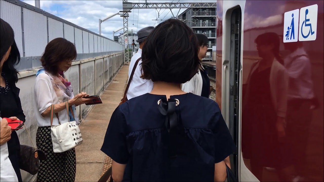 近鉄京都線トラブル 運転士の親身な対応