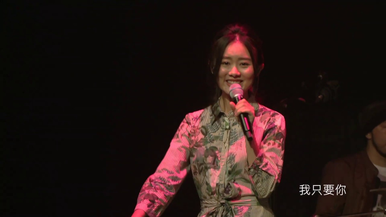 冼佩瑾 Celeste Syn [ 我只要你 I Only Want You ] ft. Lara梁心頤 (Live @ Esplanade)