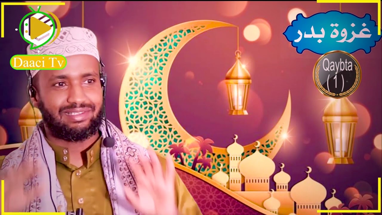 DUULAANKII DAGAALKII BADAR......SH.KHAASHICI