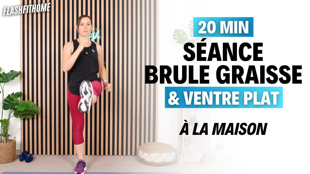 20 Min - Cardio BR&Ucirc;LE GRAISSE & VENTRE PLAT - Tous niveaux &agrave; la maison | Marine BIREN - FlashFitHome