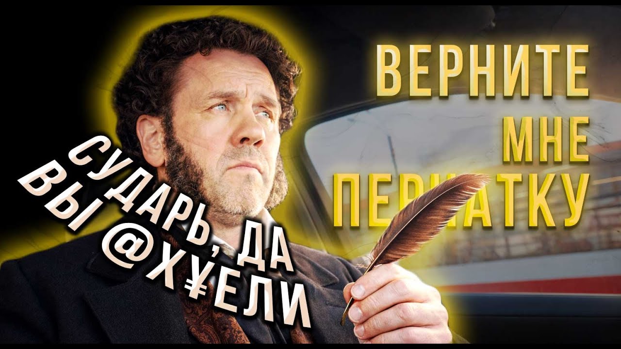 ЖЕСТЯК! ДУЭЛЬ С КОЛЛЕКТОРОМ | БАНКРОТСТВО | Кузнецов | Аллиам