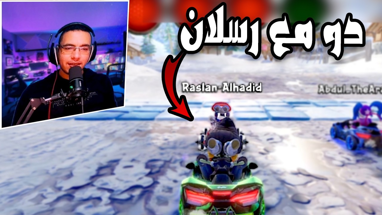 كراش سيارات أونلاين #765 (رانك-394) Ps4 || CTR Nitro Fueled Online races