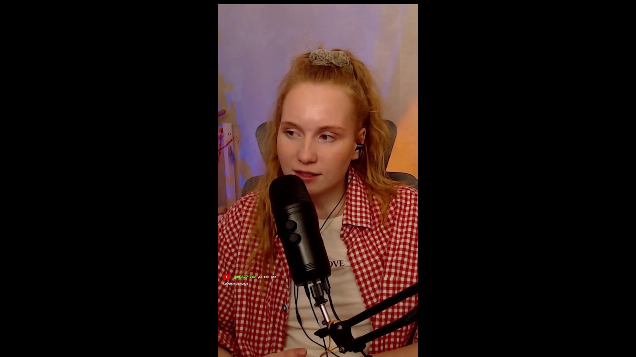 ASMR LIVE  Приятный асмрный стрим !tg !donate