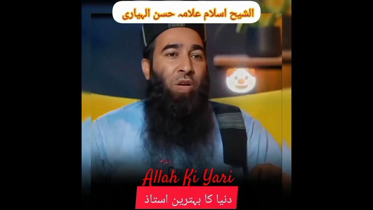 #wahabi Pakra Gaya #live ❗