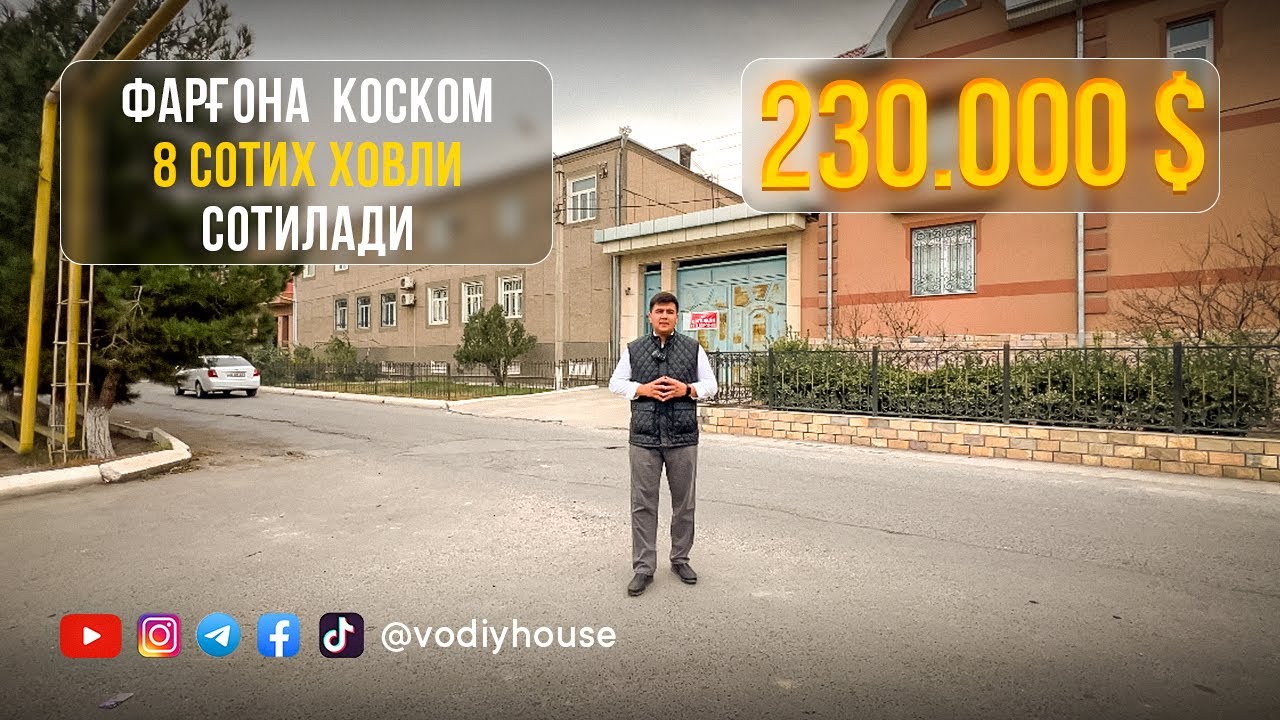 Фарғона шахар Коском 8 сотих ховли сотилади