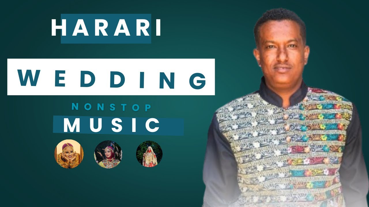 harari wedding Music Mami hasim   nonstop Music | Ethiopian Harari Wedding Song 