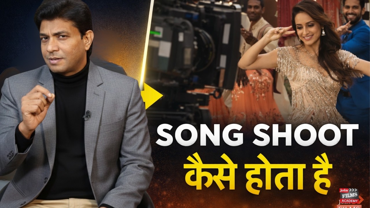 Actor Gaane ki Shooting Kaise Karte Hain | #OnLocation Shooting Video | Joinfilms