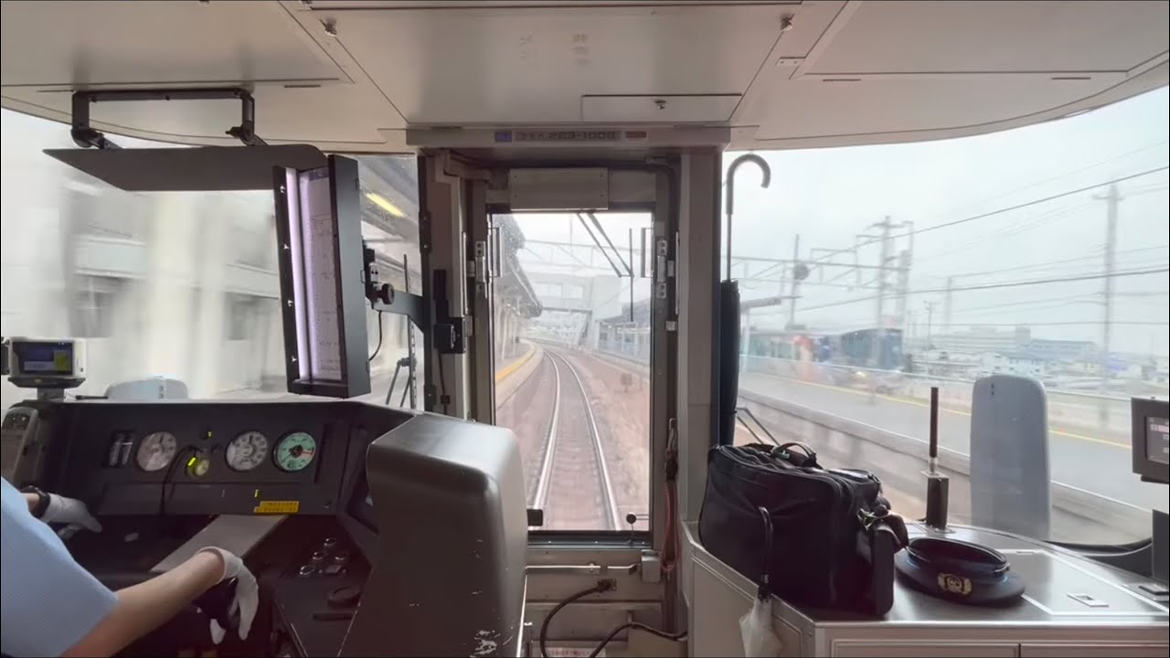 【姫路-加古川間が面白い運転！】新快速 8号  草津行き　前面展望　姫路-大阪　223系 1000番台 日立IGBT