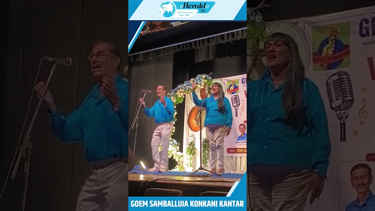 Goem Samballuia Konkani kantar