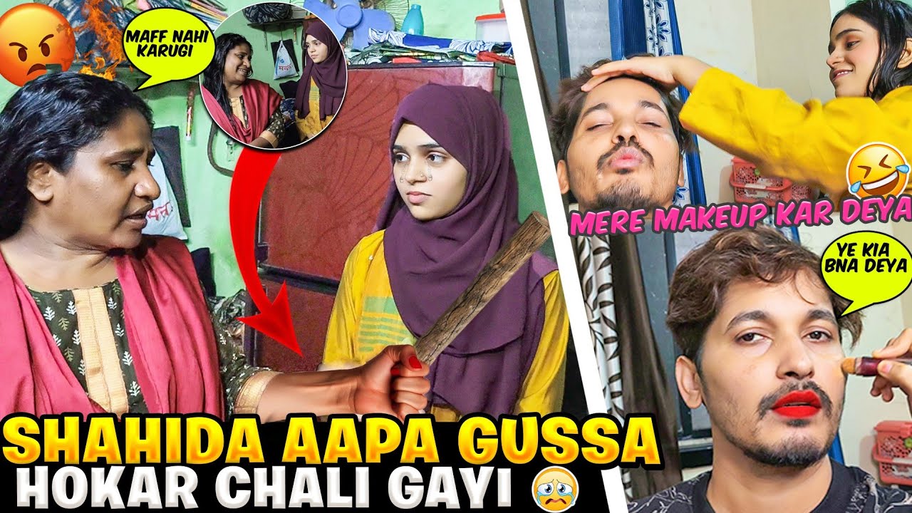 Shahida Aapa Ko Manane Jarein Humlog Unko Ghar #vlogvideo #familyvlog