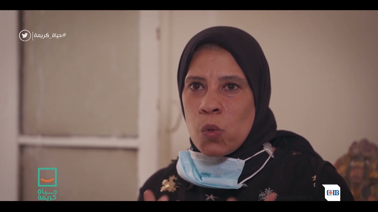 حياة كريمة - إحنا النهارده في قرية السادات بأسيوط جايين نشوف حكاية 