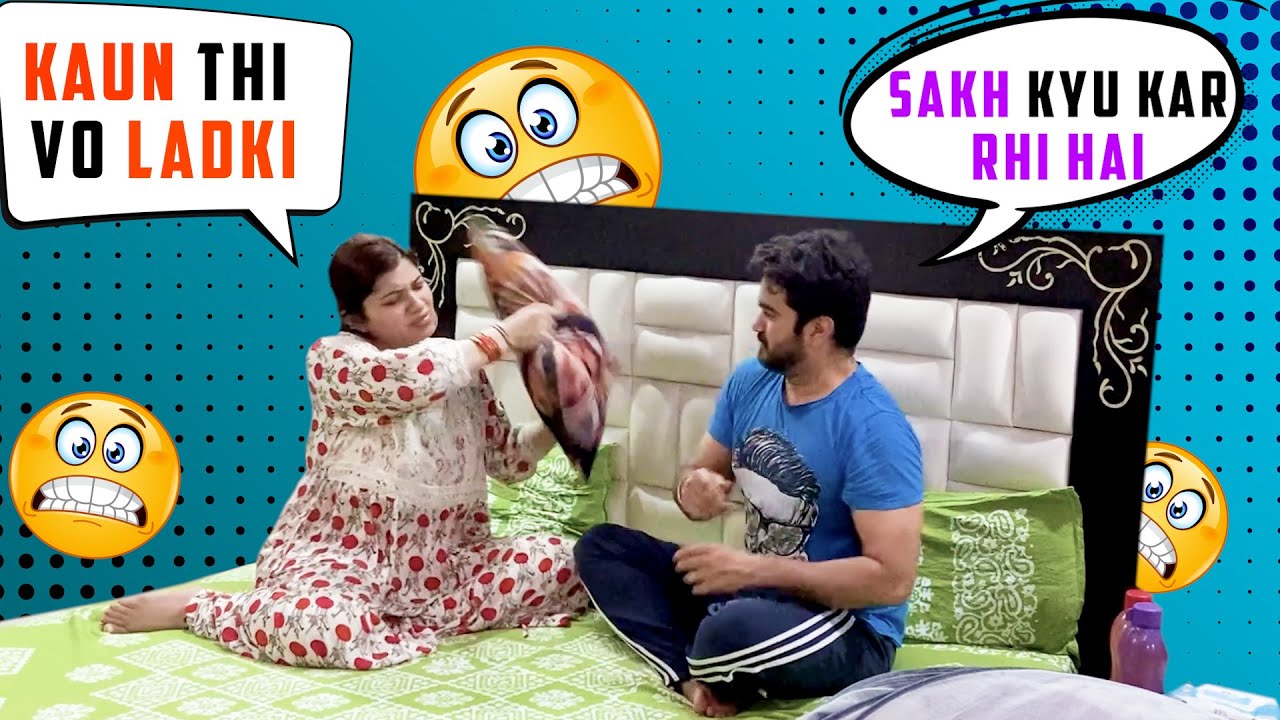 Cheating Prank On Wife Gone Romantic