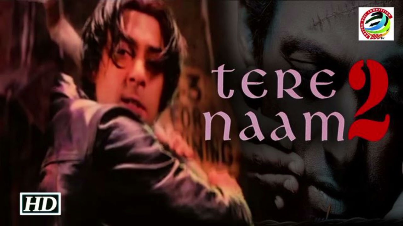 Tere naam 2 new song 2026