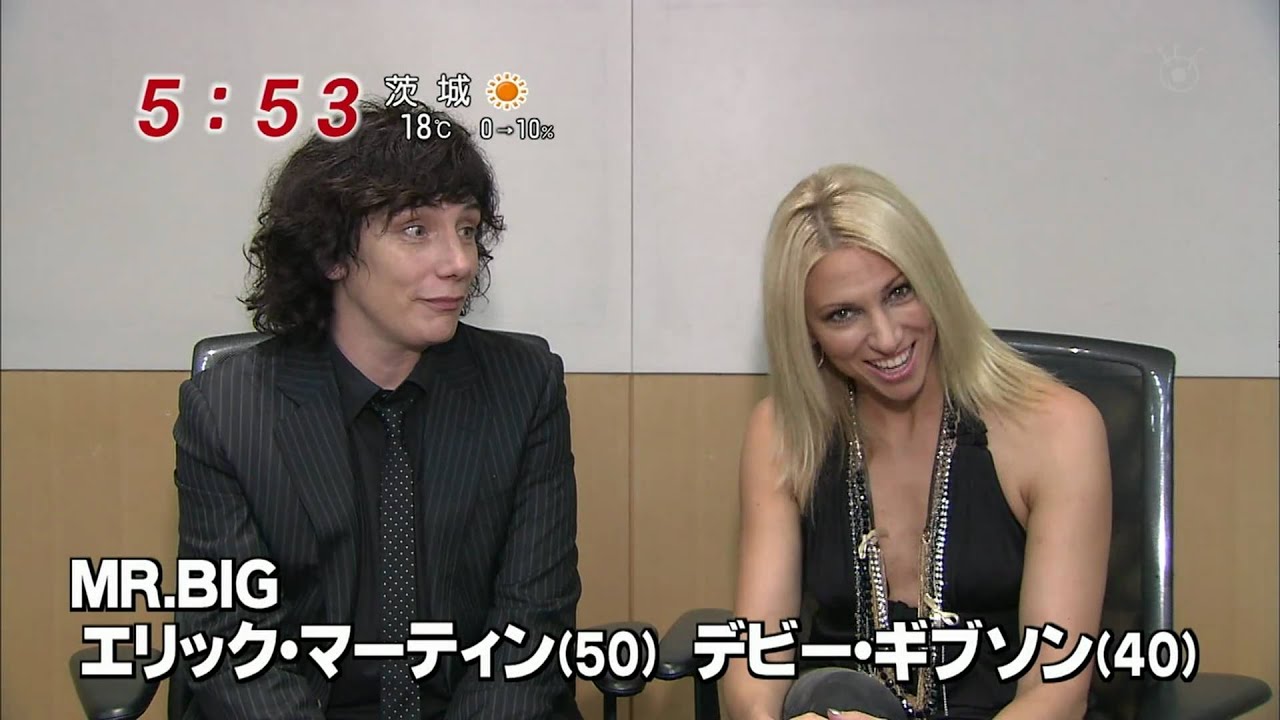 Eric Martin & Debbie Gibson in Japan 2010 - Mr. & Ms. Vocalist