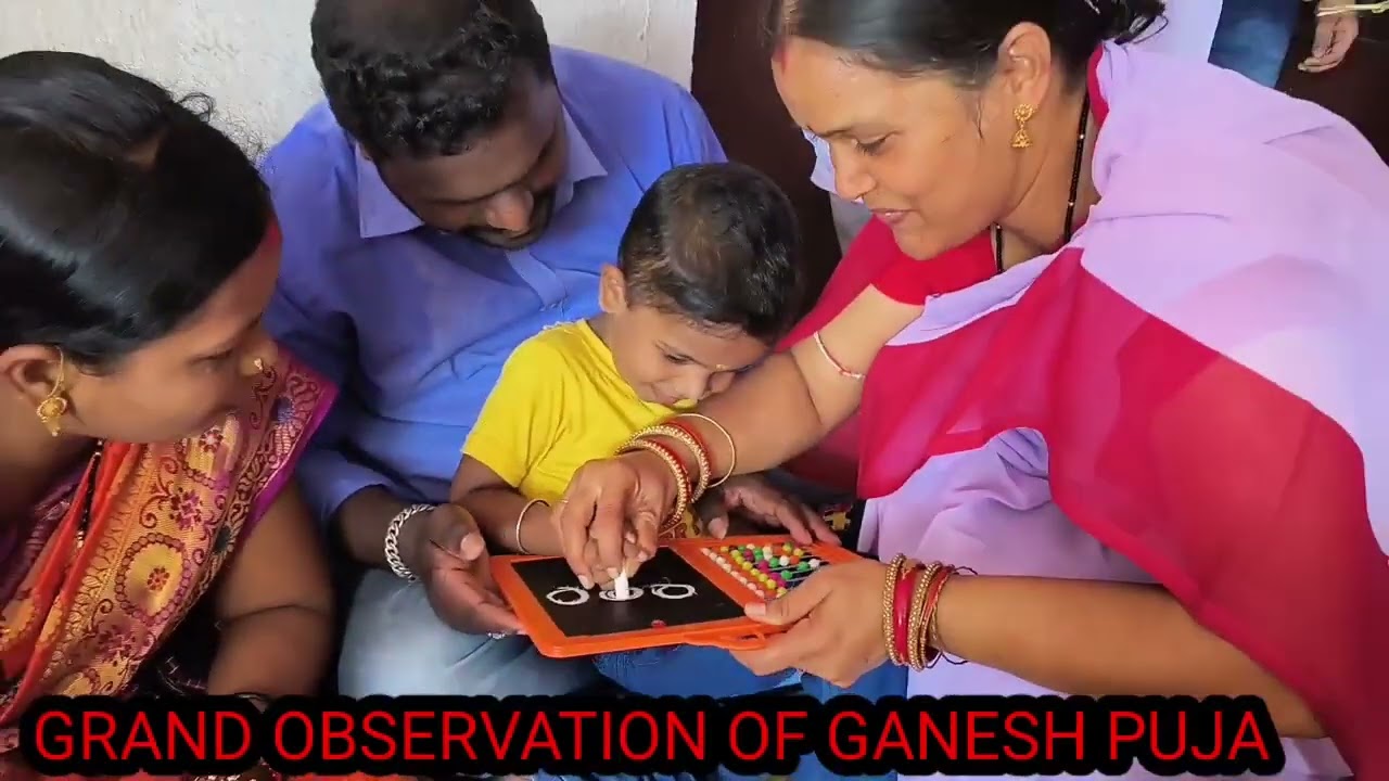 GANESH PUJA PUSPANJALI SSVM GHATIKIA