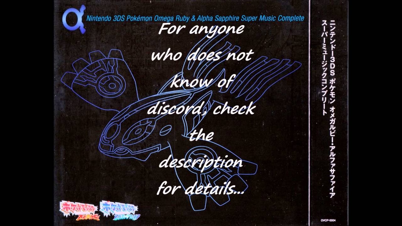 Remixer Discord Server Open Now!