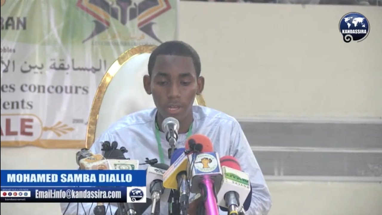 CHEVALIERS DU CORAN | MOHAMED SAMBA DIALLO