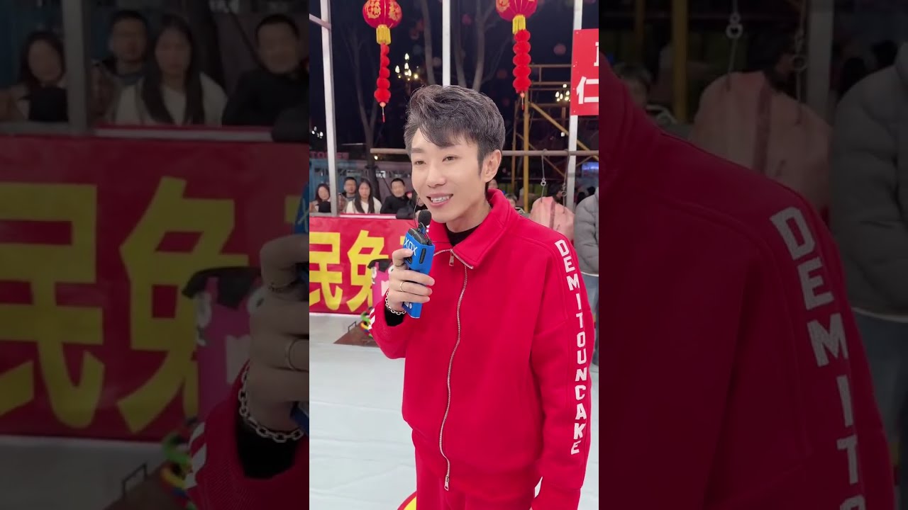 🔴 LIVE:Mainland strangeLive Streaming 大陆新奇直播