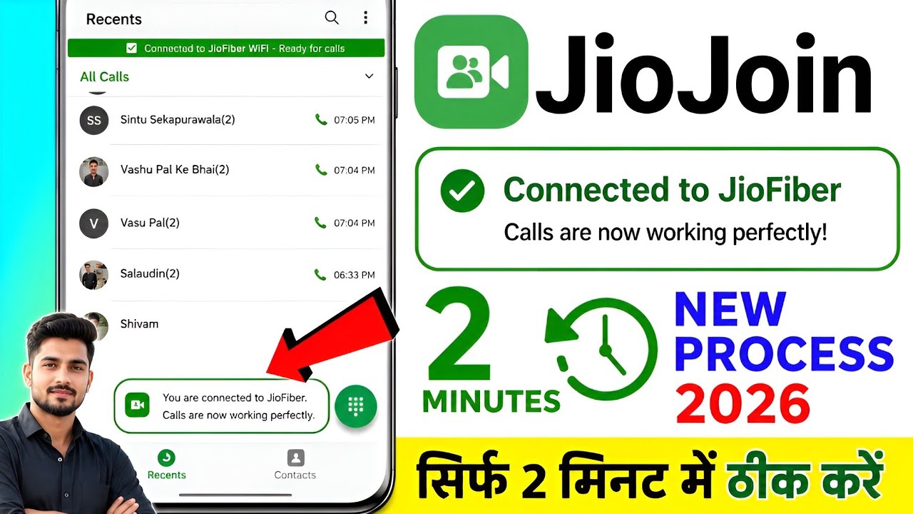 How to Fix JioJoin App Call Initiation Problem, JioJoin Register for Call Initiation Error Solution