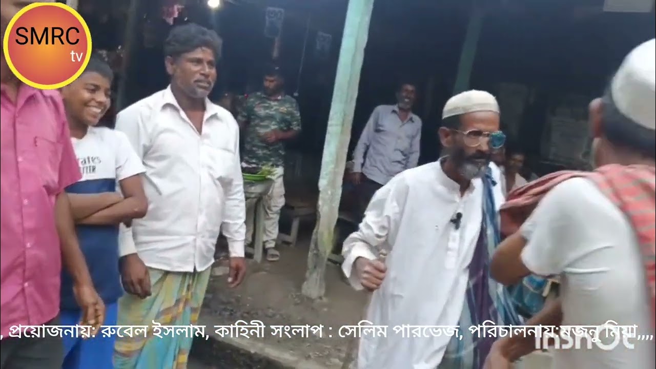 টাউট ফকির,,,,,,,,!!! 