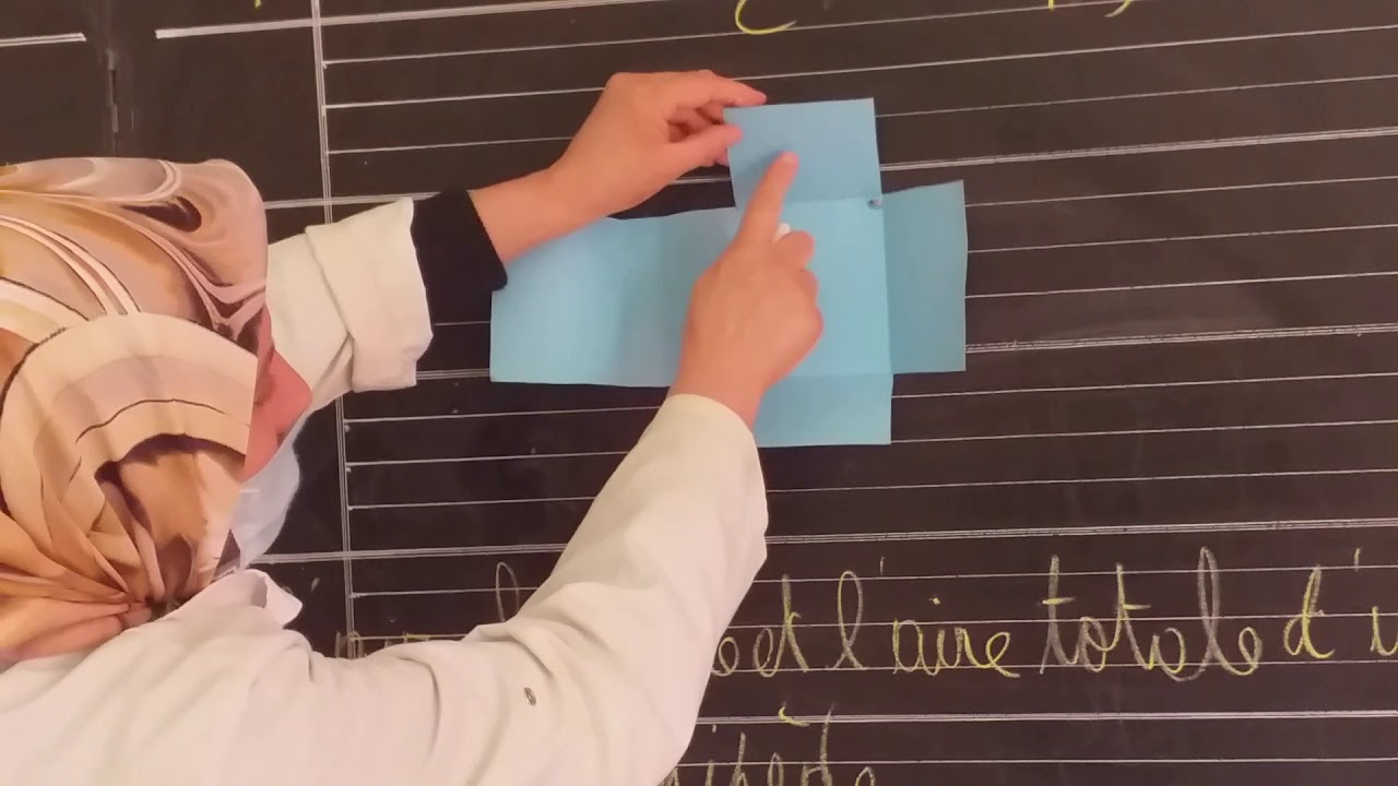 S4 LUNDI CM2 - Maths : le cube et le parallélépipède