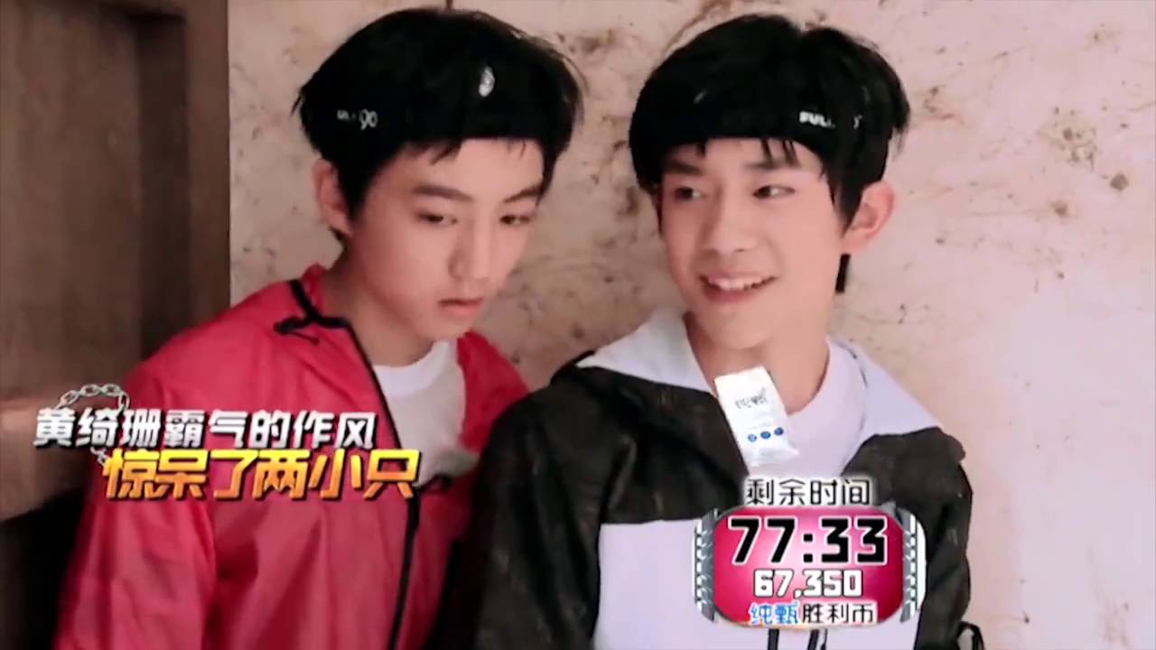 【千凯千】蝉鸣夏季遇见你（四周年纪念） 娱乐圈 娱乐 bilibili 哔哩哔哩弹幕视频网【王俊凯&易烊千玺】