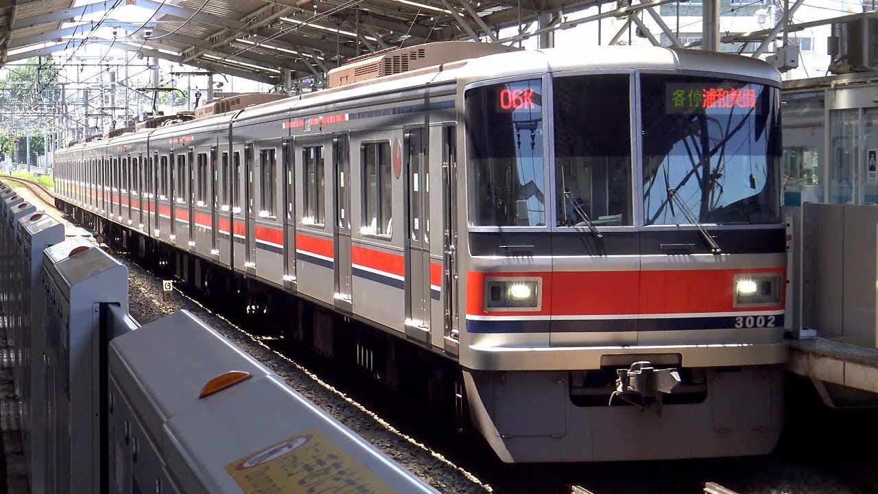 【4K】響くVVVFサウンド!東急電鉄3000系偶数編成(東芝IGBT-VVVF)、都営三田線6300形、東京メトロ9000系到着・発車シーン集+東急5080系、埼玉高速2000系通過シーン集