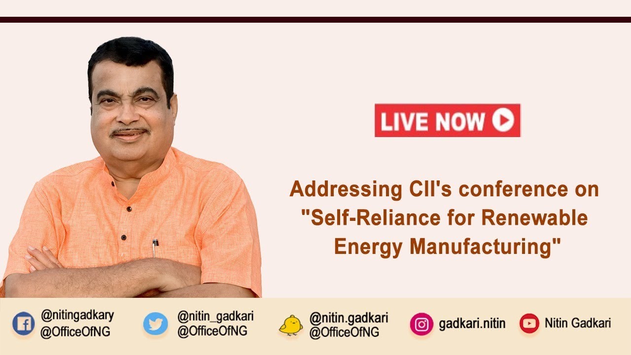 Nitin Gadkari addressing CII's conference on 