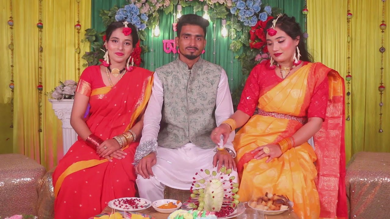 দেখেন গ্রামের বিয়েতে কি হয় সম্পূর্ণ ভিডিওটা না দেখলে মিস করবেন