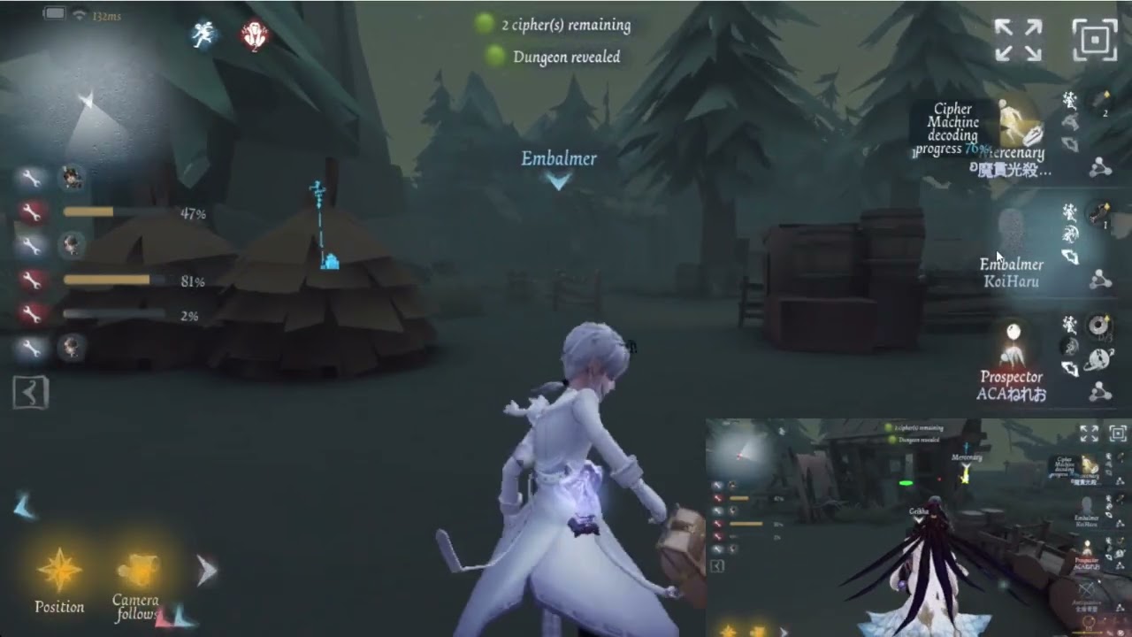 Identity V - Rank #28A25 -  Finishing everyone's cipher