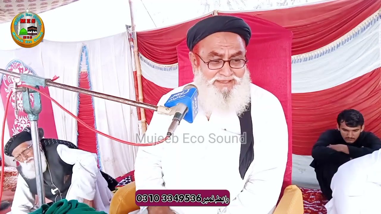 Mufti Abdul Raheem Pathan_New Hd Qulity Bayyan_New Vip Taqreer Jui_Best Bayyan 2024