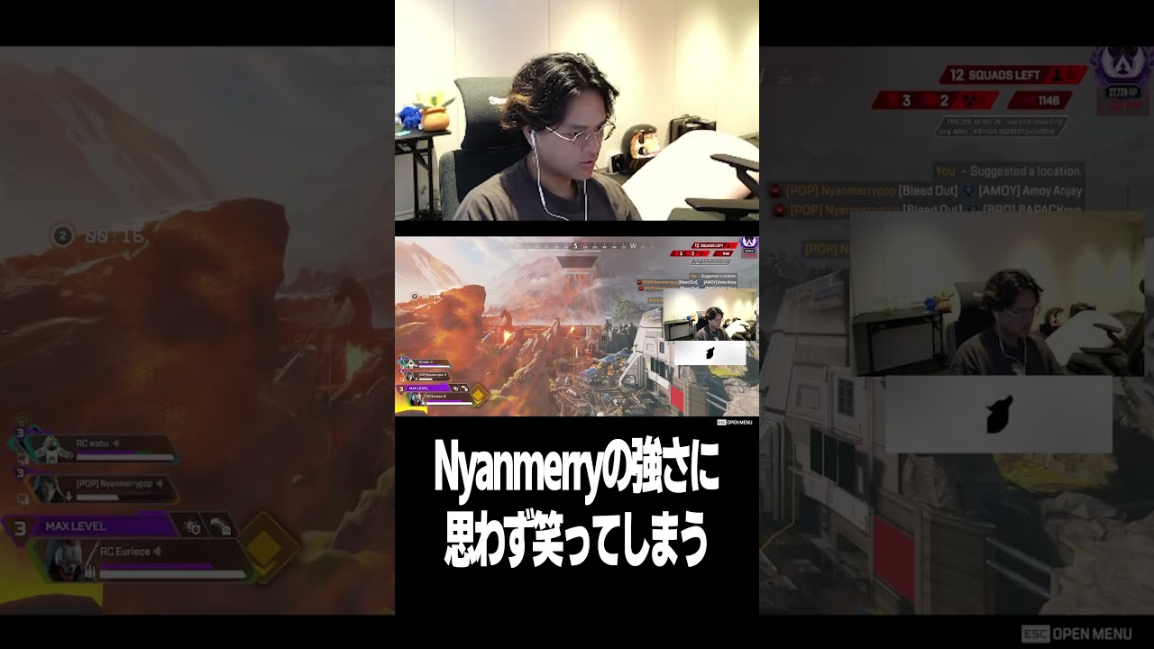 【APEX】Nyanmerryの強さに思わず笑ってしまうユリース【Euriece/ユリース/Wabu/Nyanmerry】