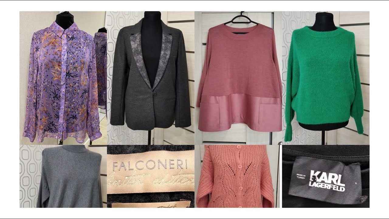 СЕКОНД.Много интересных находок.Falconeri.Karl lagerfeld.Шелк.#обзор#секонд#секонд хенд