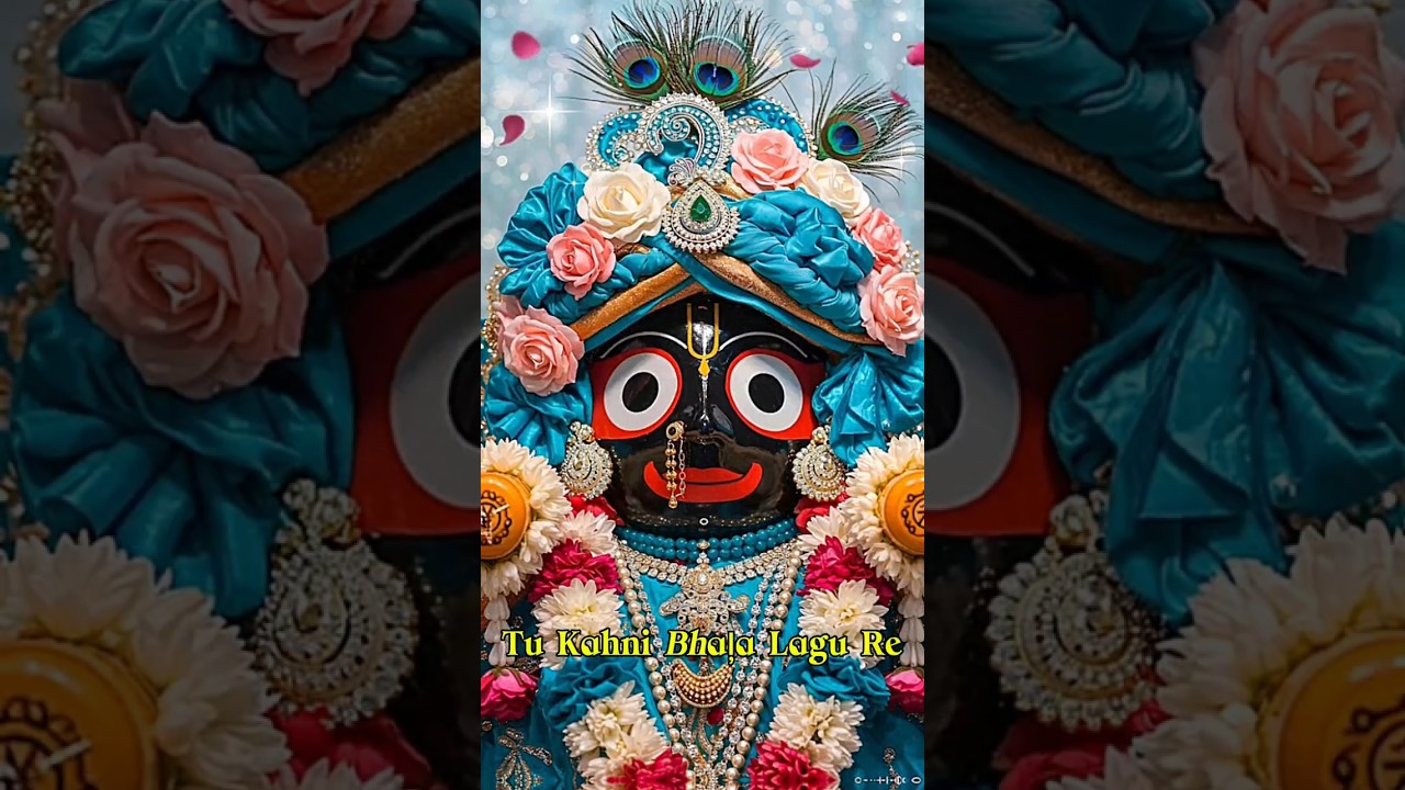 Jai Jagannath Swami 🙌Powerful Devotional Status🙏Tu Kain Bhala Lagure #balgopal