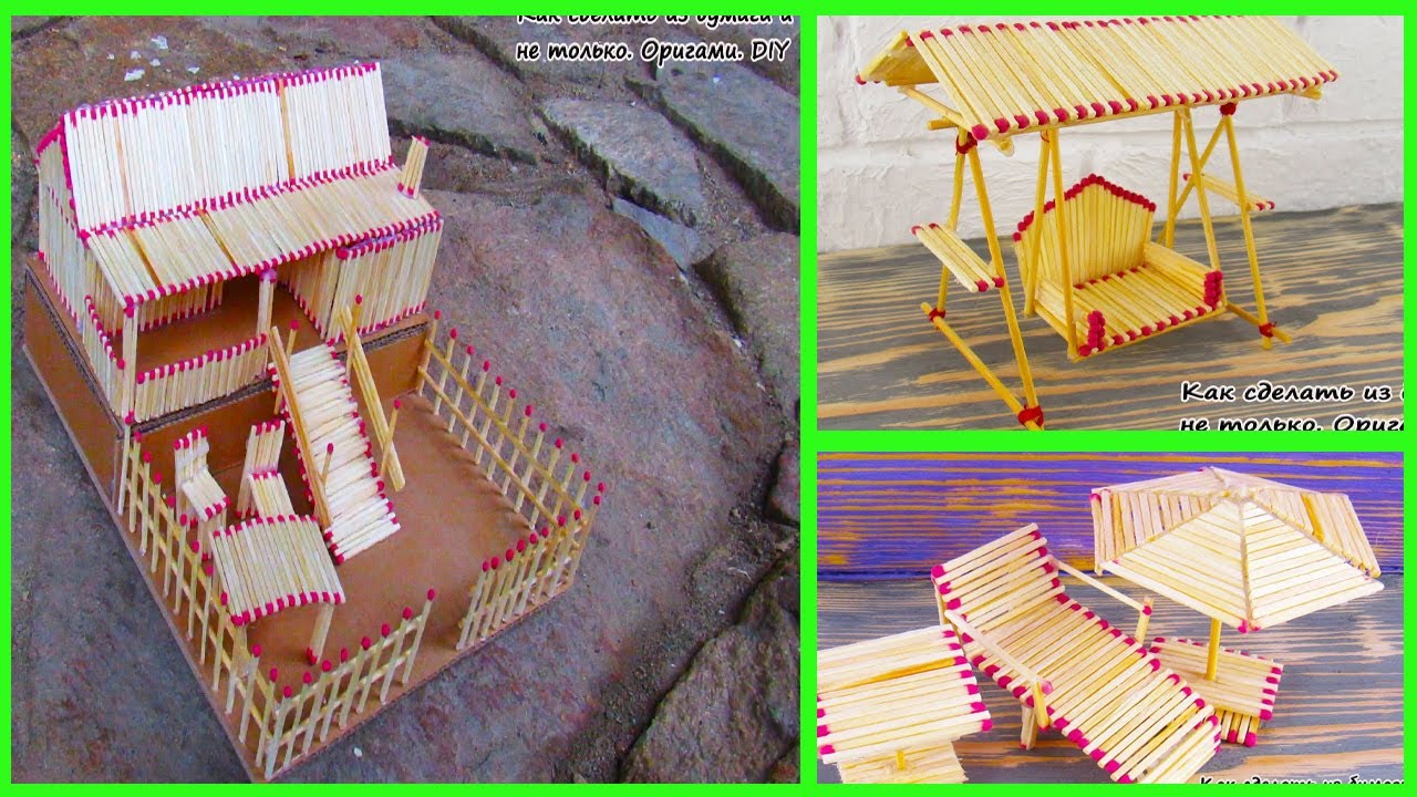 DIY Качели из спичек. How to Make Matchstick Miniature Swing. Matchstick Art and Craft Ideas # 2