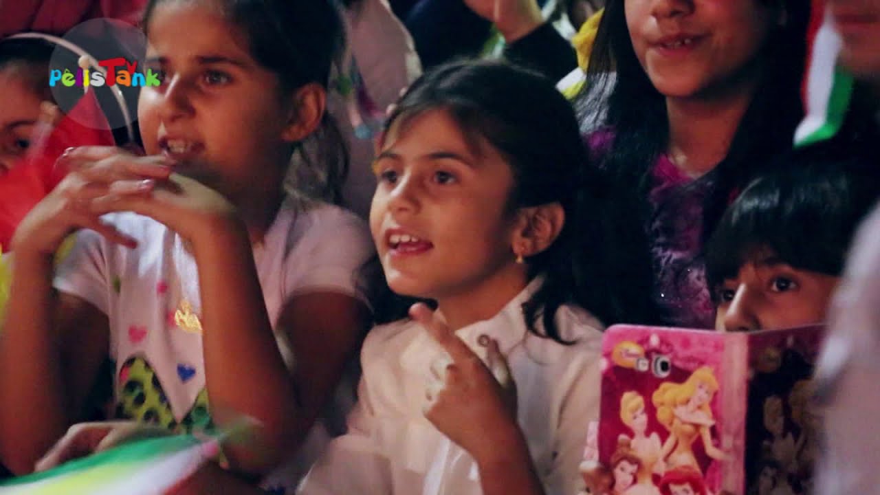 كۆنسێرتی پیلیستانك له‌ فاملی مۆلی هه‌ولێر  -   PELİSTANK TV KONSERT FAMİLY FUN