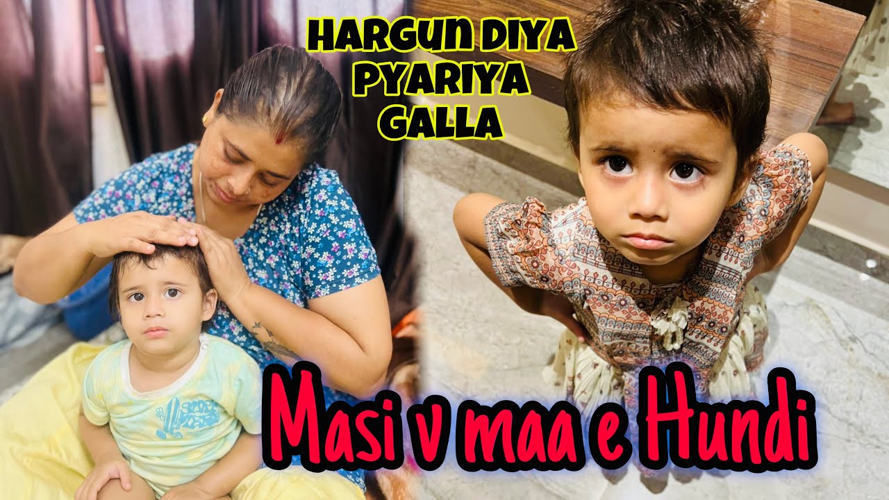 Hargun Dekho Ki Kahi Jandi Aa😃 | Sandeep Hargun
