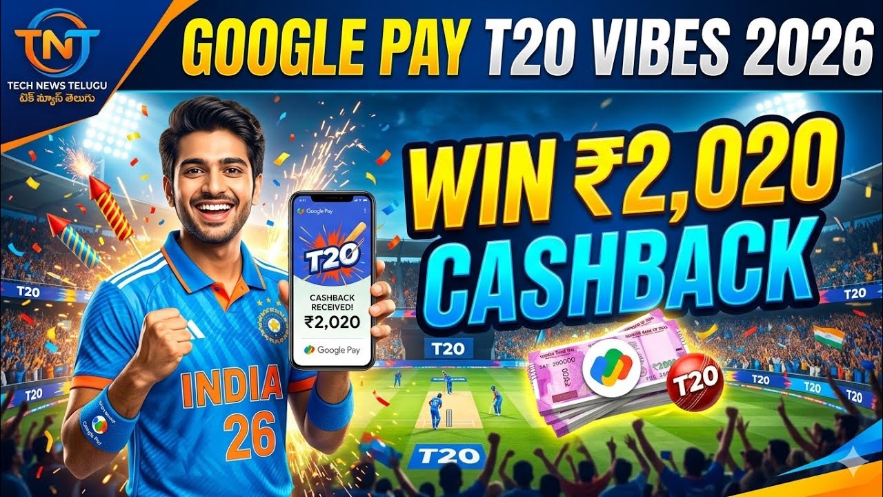 Google Pay T20 Vibes 2026: Win ₹2,020 Cashback