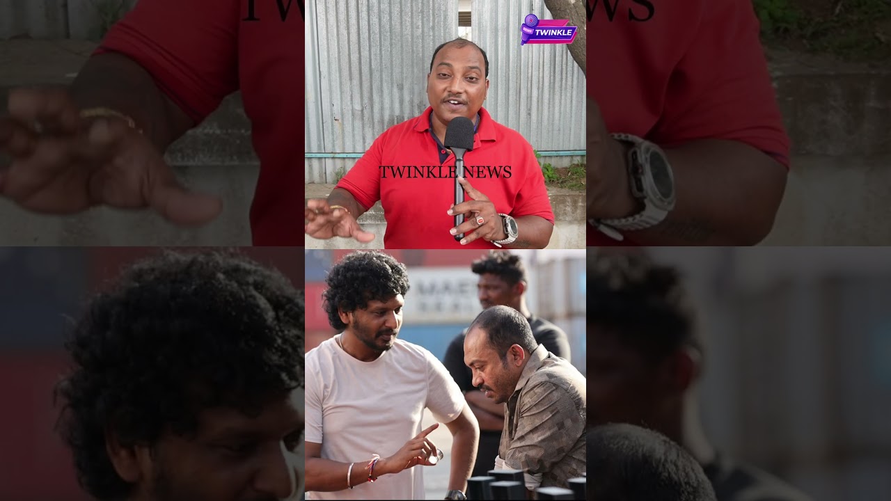 கூலி படத்துல நிறைய Logic Mistakes இருக்கு.! Coolie Movie Public Review | Rajinikanth, Lokesh