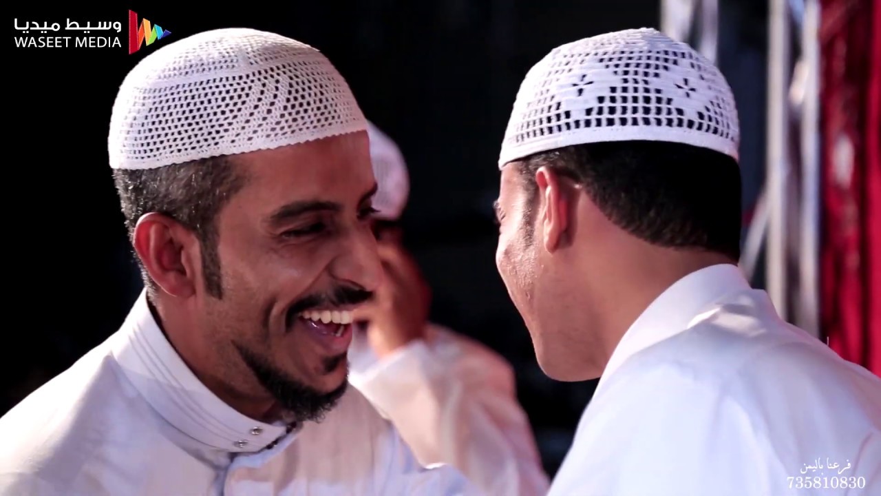 يحسدونك / عمر هادي #تصوير فرع تريم وسيط ميديا 735810830