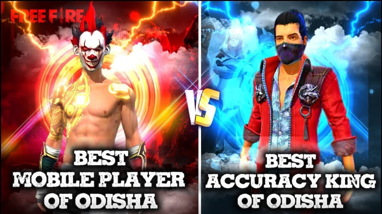 ଓଡ଼ିଶା ର best mobile player vs best accuracy king || Gaming Odisha