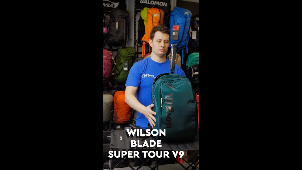 Рюкзак для тенниса Wilson BLADE Super Tour V9