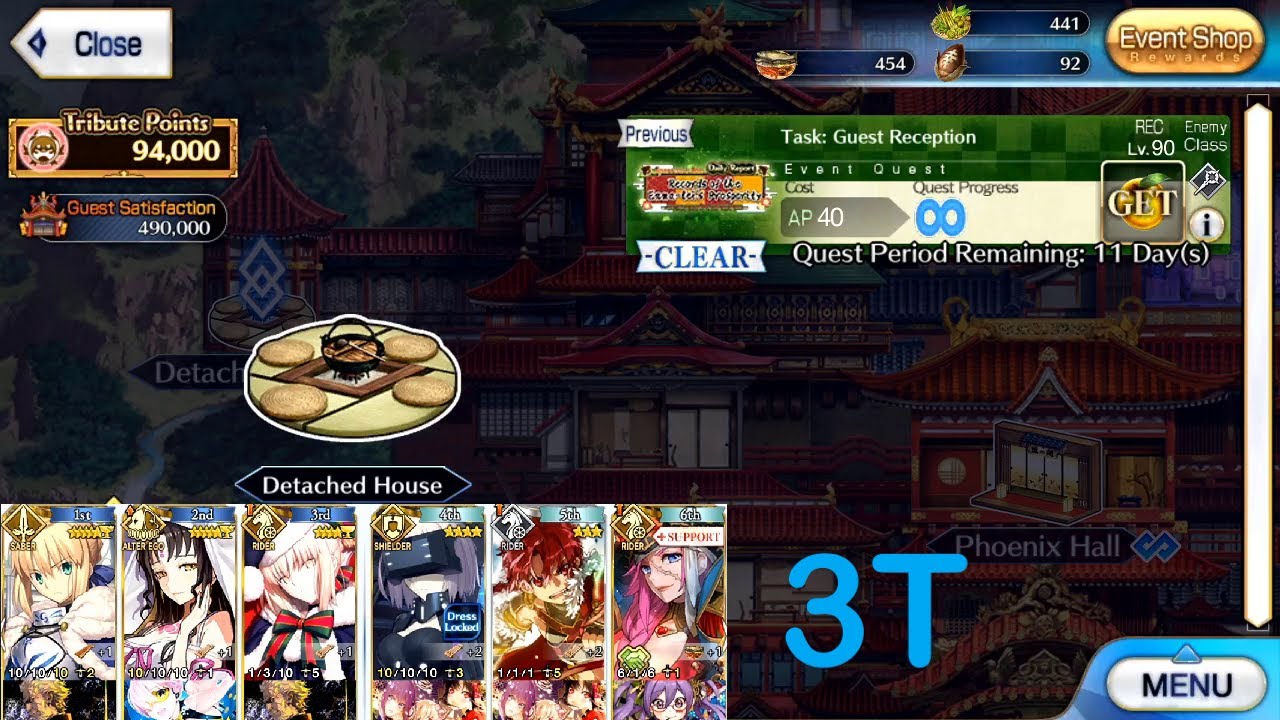 FGO Enmatei Bounty of the River 3T Farming