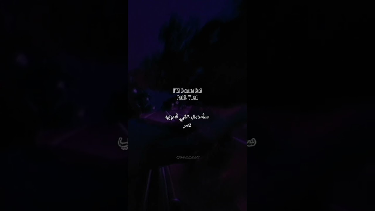 Amaarae - SAD GIRLZ LUV MONEY Remix ft "kali Uchis" _ مترجمه عربي ـ lyrics