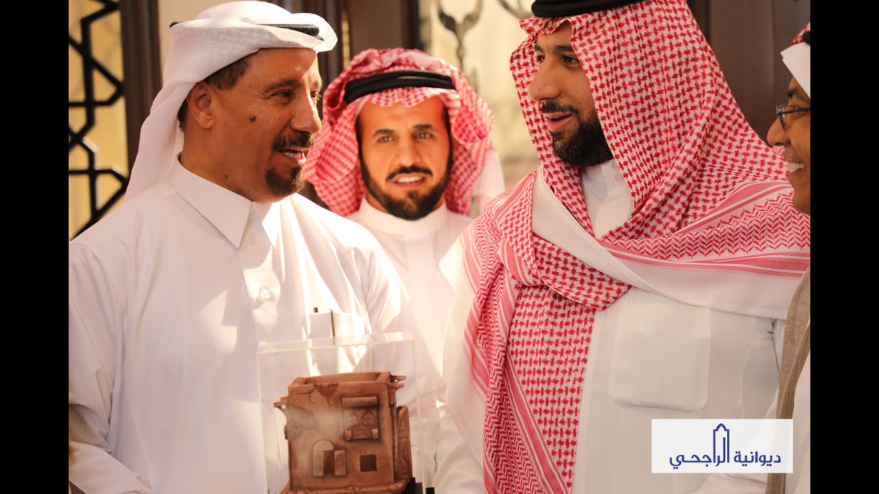 ديوانية الشيخ عبدالمحسن الراجحي على شرف صاحب السمو الملكي الأمير فيصل بن سلطان بن ناصر آل سعود