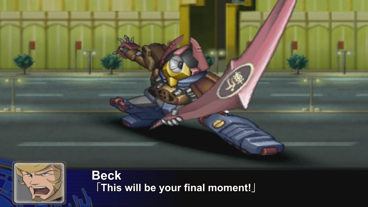 [ENG Sub]Super Robot Wars Z - Beck the Great RX3 Attacks | スパロボZ - ベック・ザ・グレートRX3 全武装