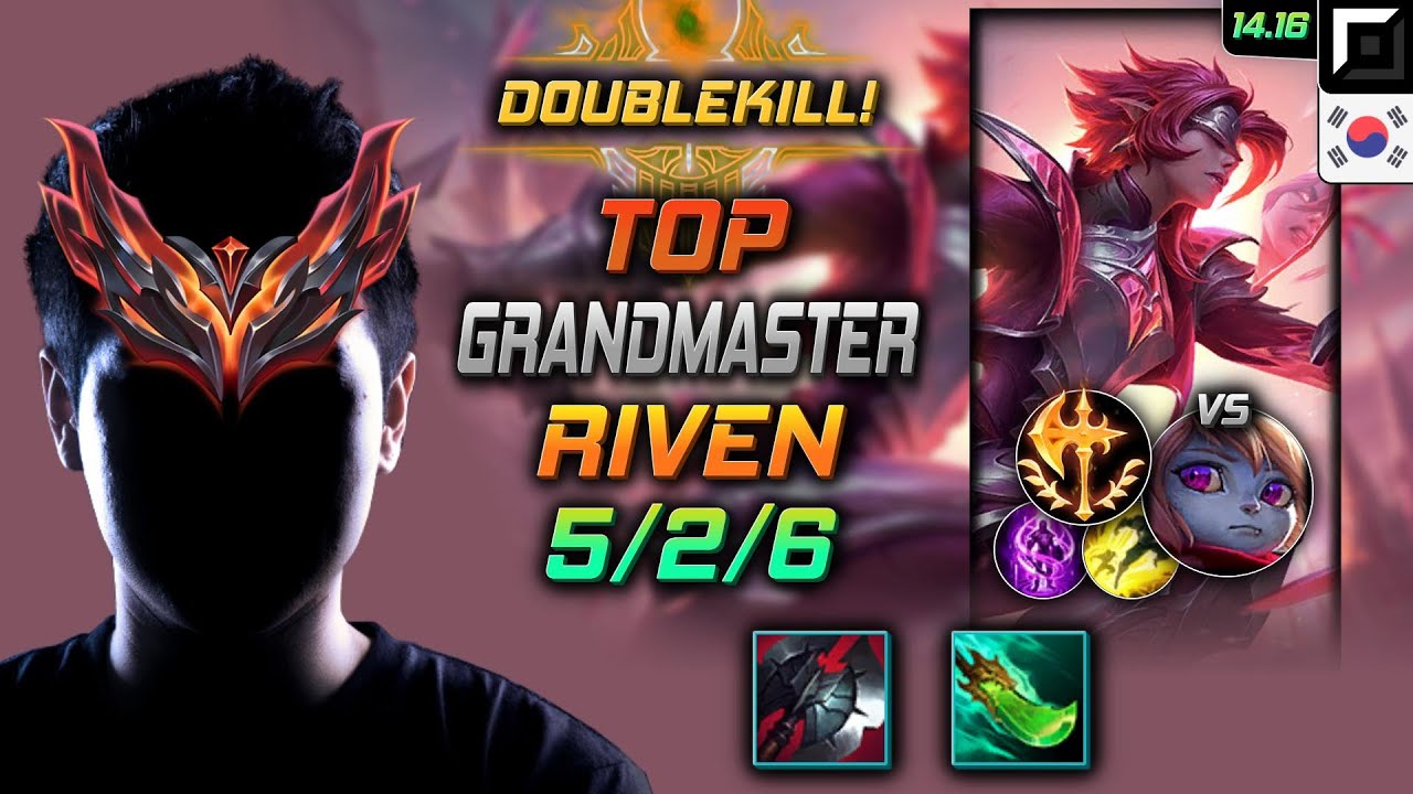 리븐 탑 템트리 룬 칠흑 정복자 -  Riven Top - 롤 KR 천상계 패치 14.16