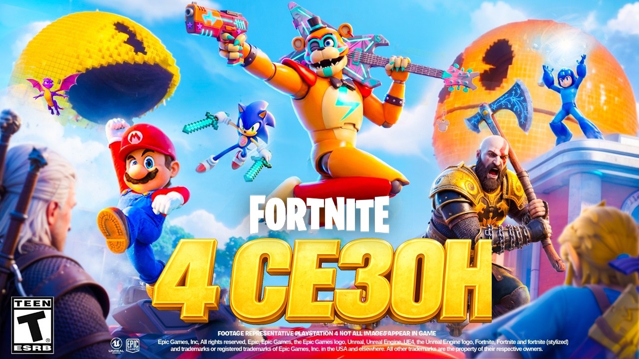 FORTNITE CHAPTER 7 SEASON 4! NEW SKINS, LEAKS, AND BATTLE PASS! NEW FORTNITE SEASON BATTLE PASS