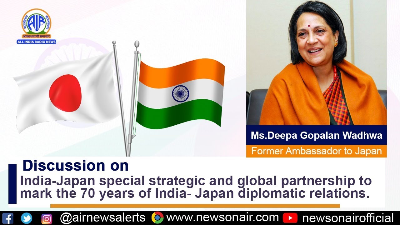 India Japan Special Strategic and Global Partnership