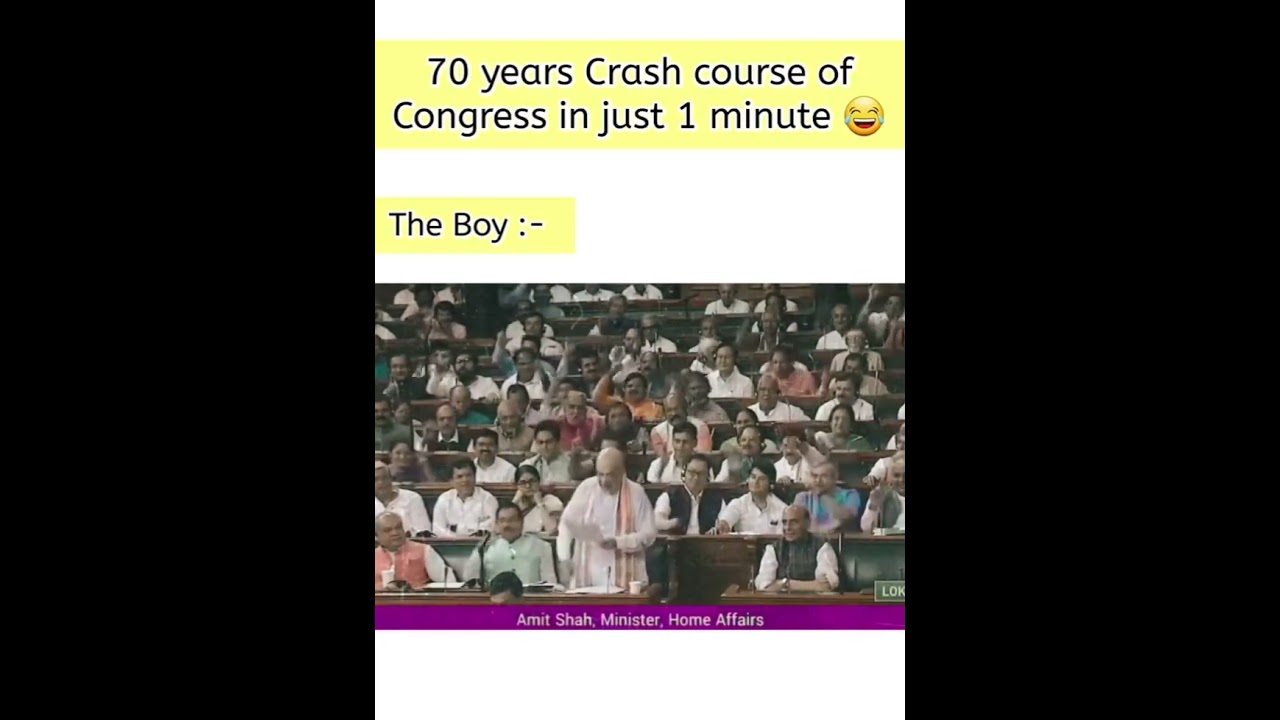 Congress k Corruption ki List😆| Amit Shah Speech in Parliament #bjp#congress#amitbhai#modi